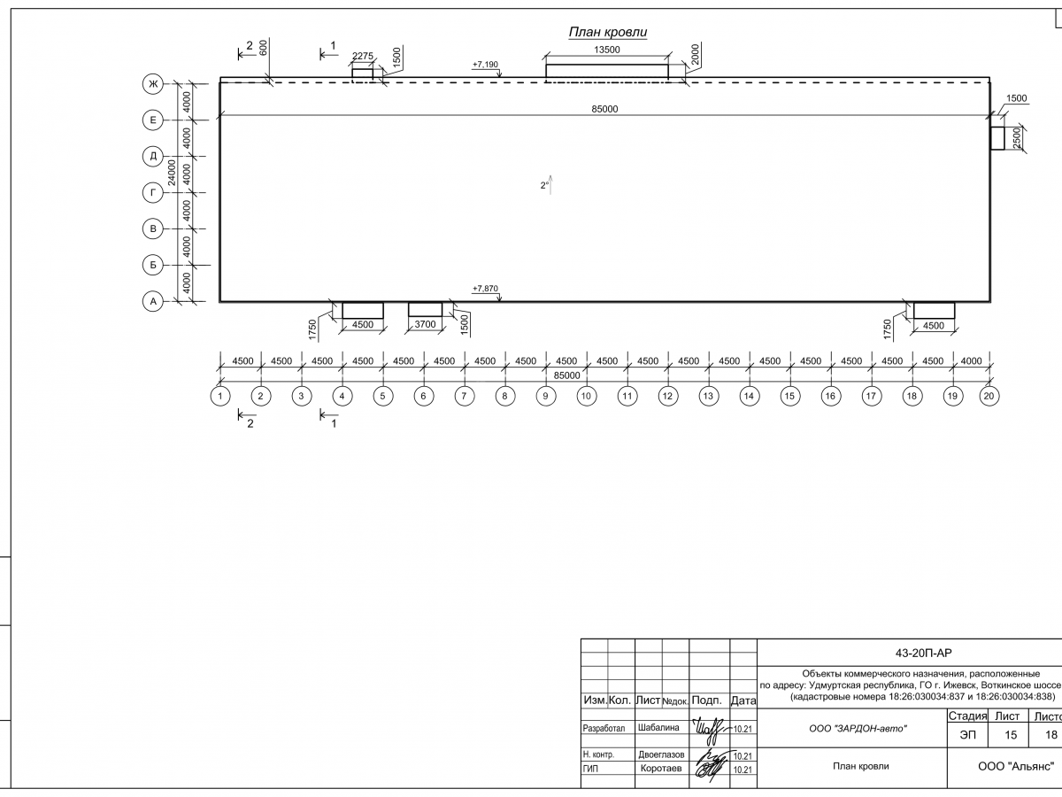 Планировка Торговый центр из сэндвич-панелей -  фото 5