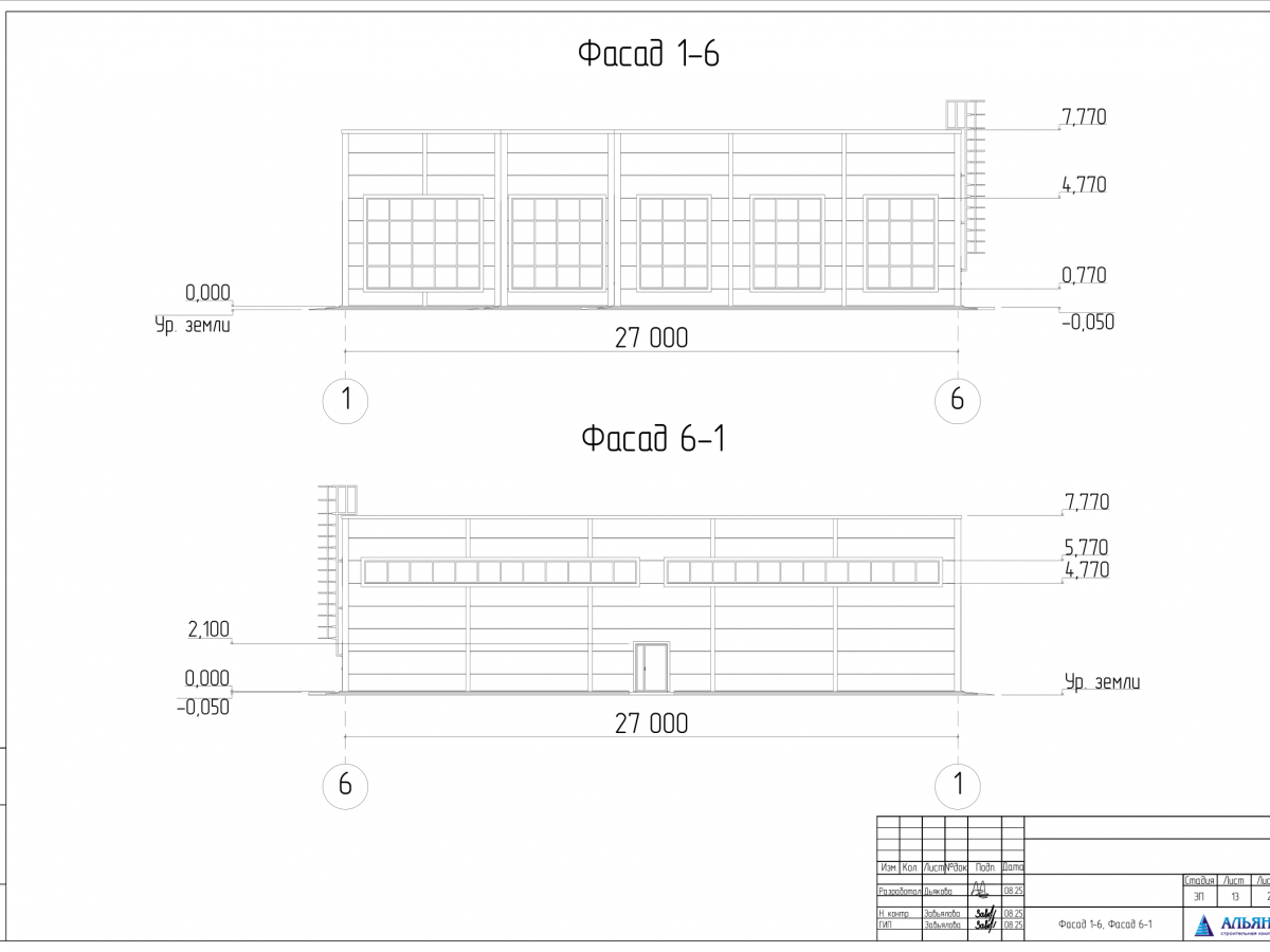 Планировка СТО из сэндвич-панелей -  фото 3